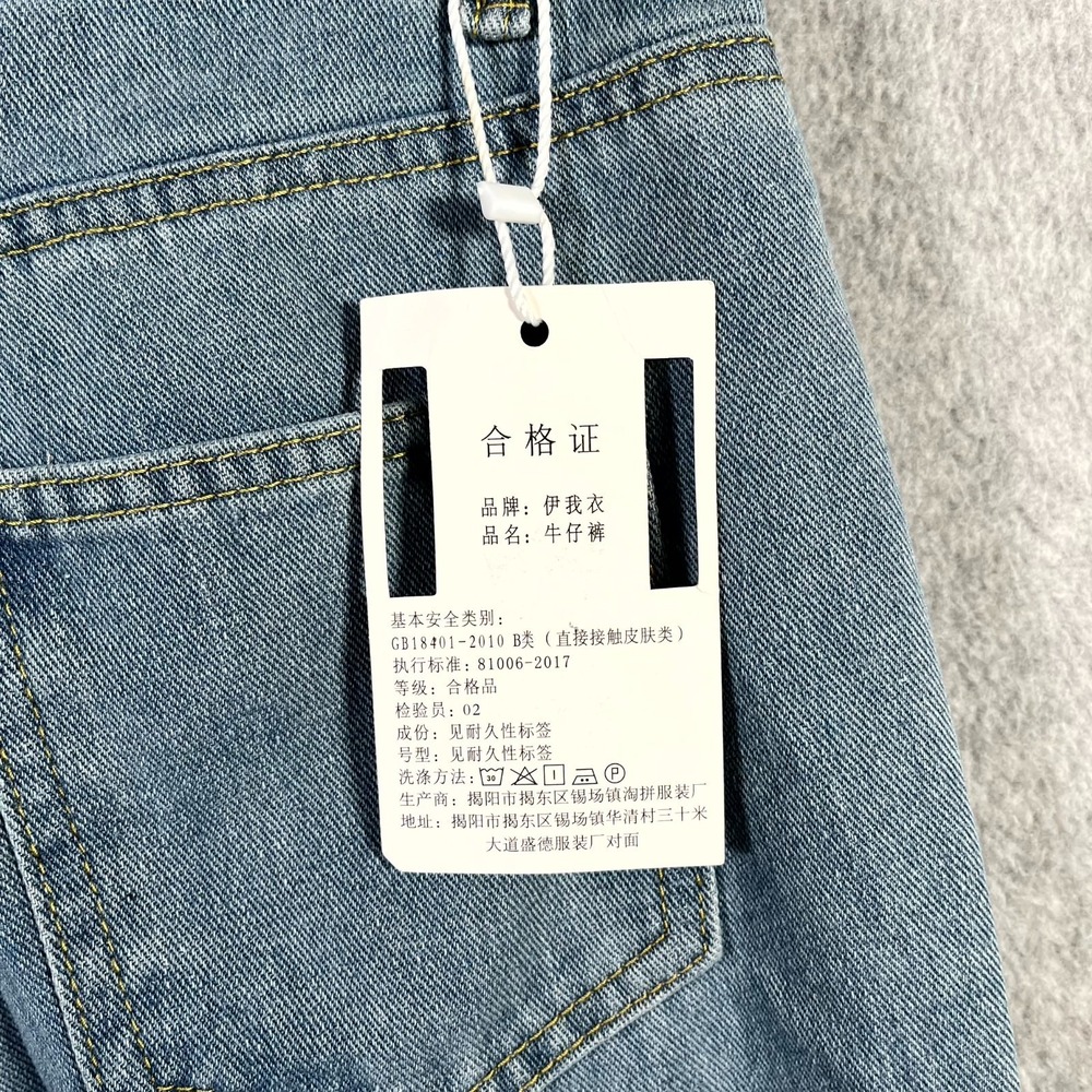 Japanese‎ Style Yiwoyi Jeans Womens Small Blue Denim Everyday - Picture 7 of 8